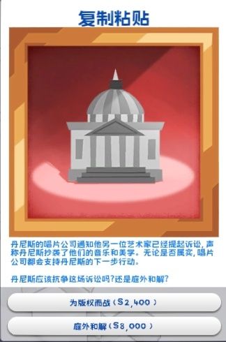 49d6e4e40dcb6e229a37f631ac6de33.png