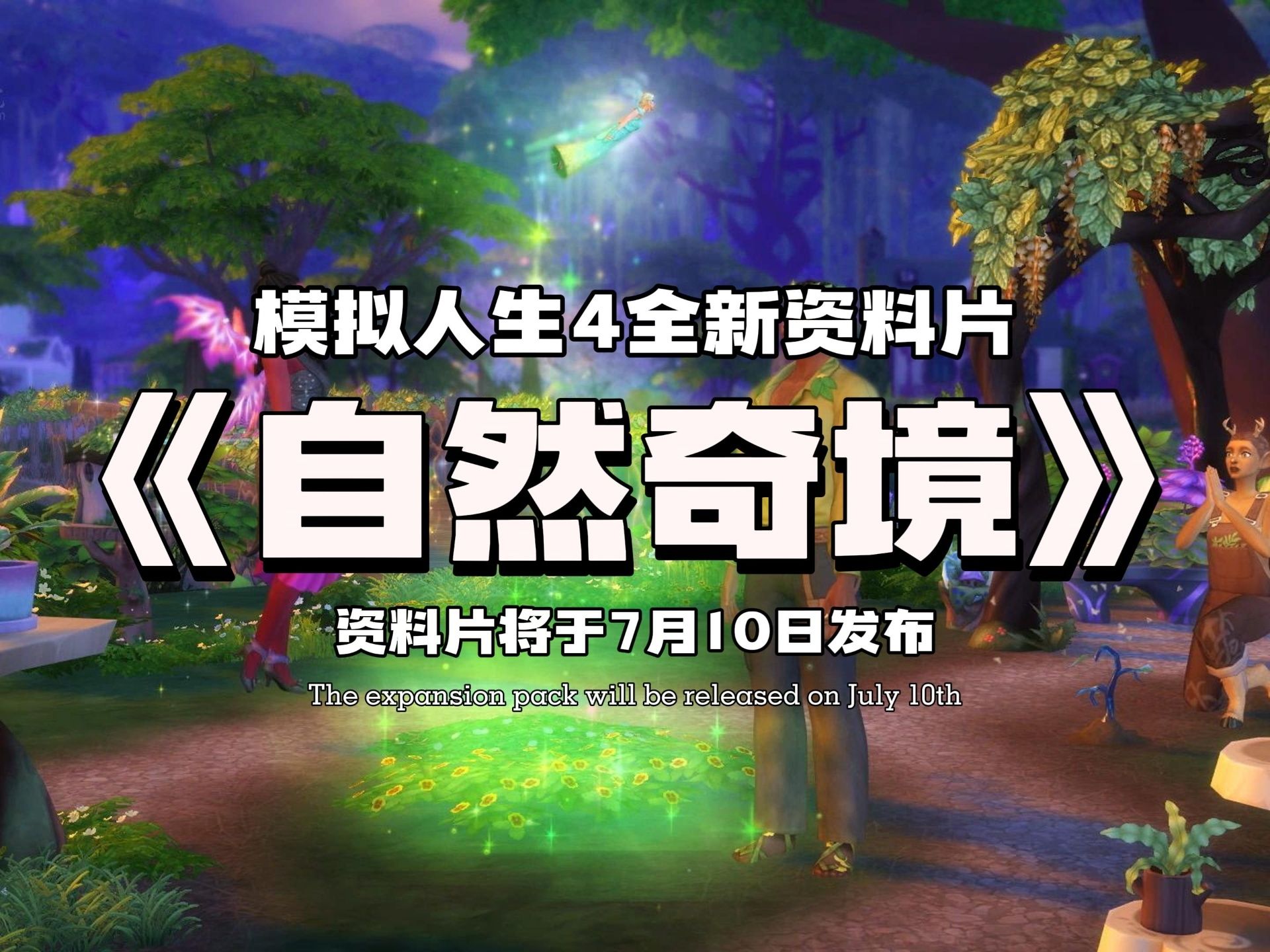 Ȼ澳ƷչʾƬ-.jpg