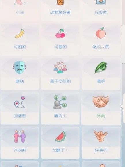 100_2_Զsim4߻棩_Сҳ.jpg