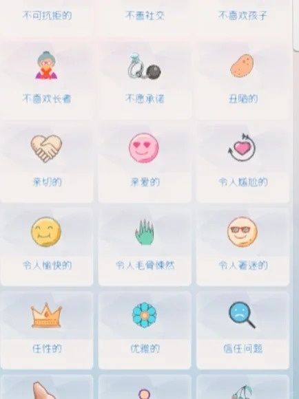 100_3_Զsim4߻棩_Сҳ.jpg