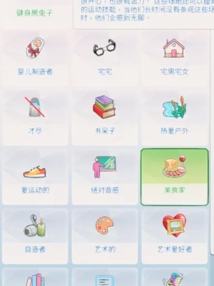 100_4_Զsim4߻棩_Сҳ.jpg