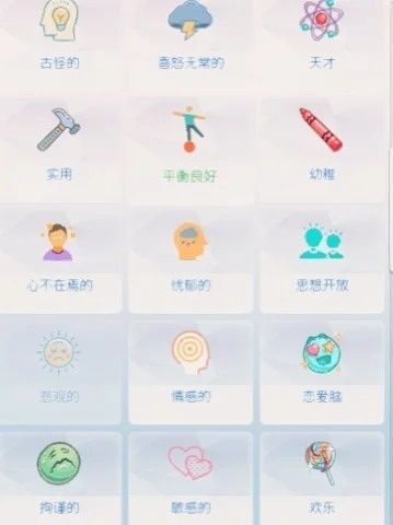 100_5_Զsim4߻棩_Сҳ.jpg
