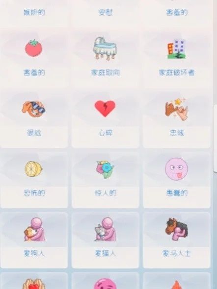 100_6_Զsim4߻棩_Сҳ.jpg