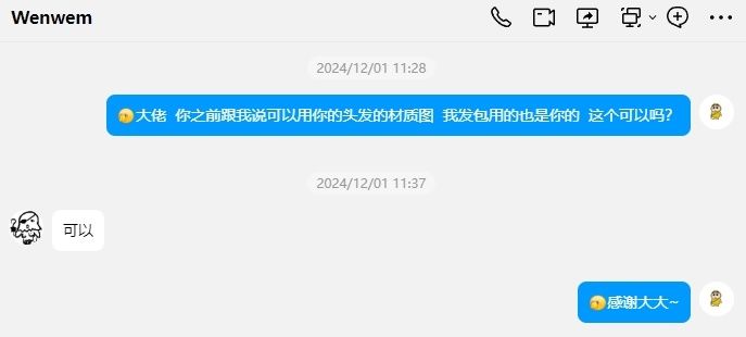 76bda9bd6e6470efcb2228b18d965e78.png