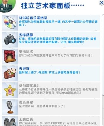 83f8cbae44d97391e916b97137a02c2.png