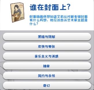 4bba3cade3776d987e231e961cb9549.png
