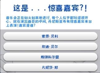 e8cda4e5d41dd1499ec2f56ff6dd963.png