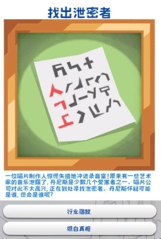 bc3cd2bb52ed331ad5d29fc75eace88.png