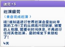 ff692039a75018a9fa6852fb0de7afb.png