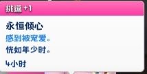 82ff090c80a798fee2d66704d1e7fb2.png