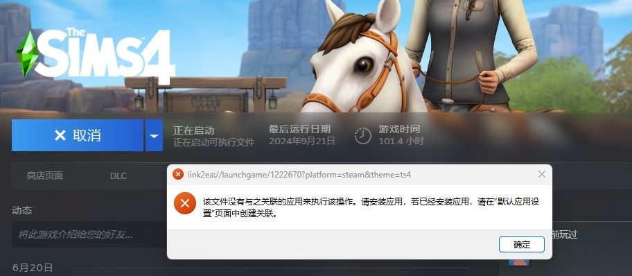 {58A3C83D-25AC-49c0-B97A-F03333A47AC6}.png