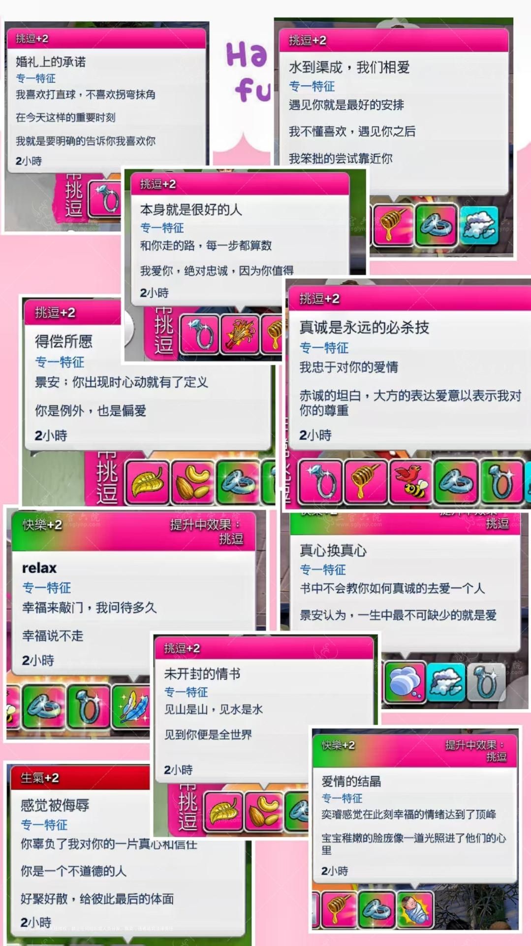 ΢ͼƬ_20250625043050.jpg