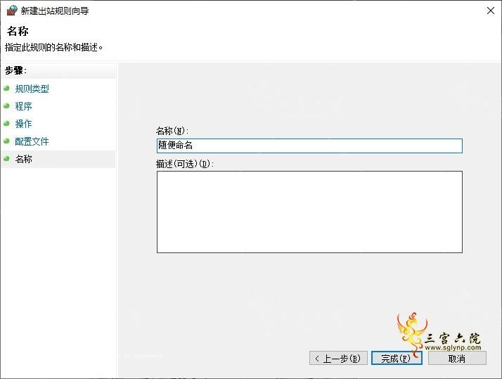 a2d37393-7a6e-4e88-9d82-a259cc8ab62e.png