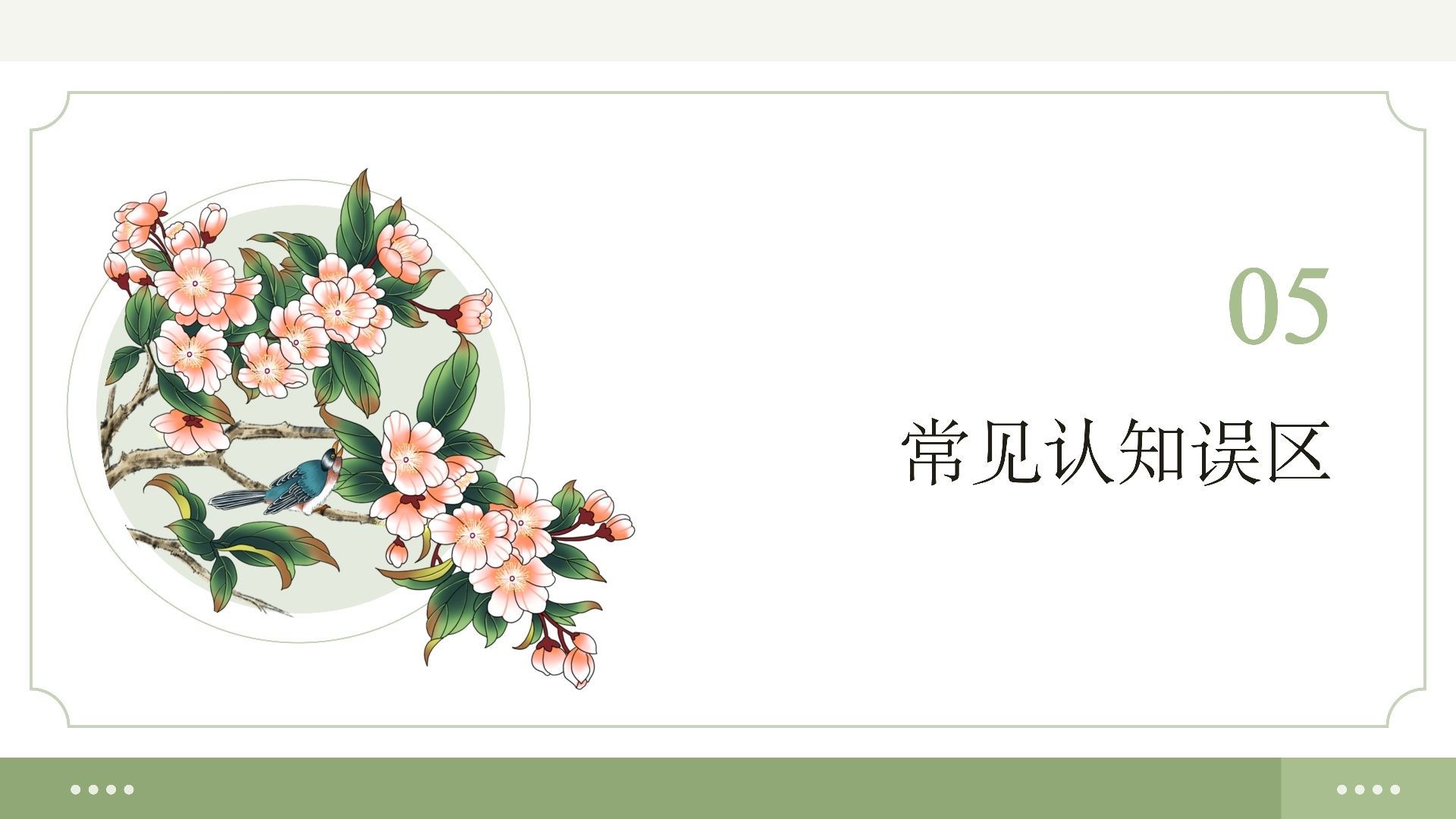 ʾĸ1_20.png