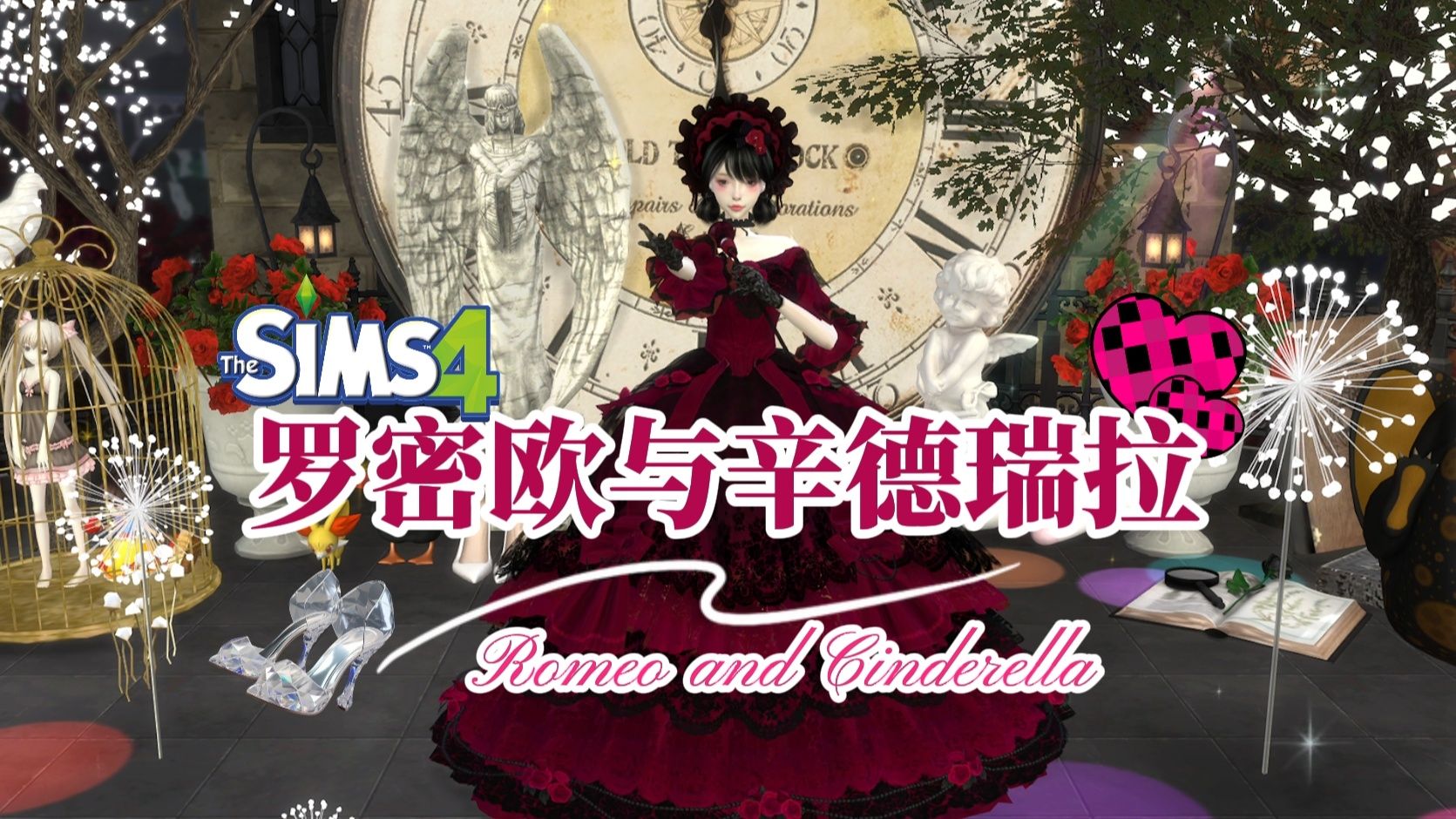 RRR1.png