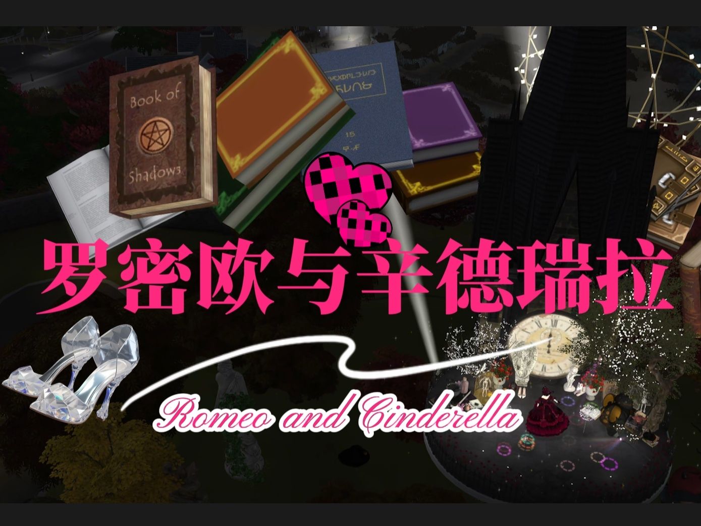 RR3.png