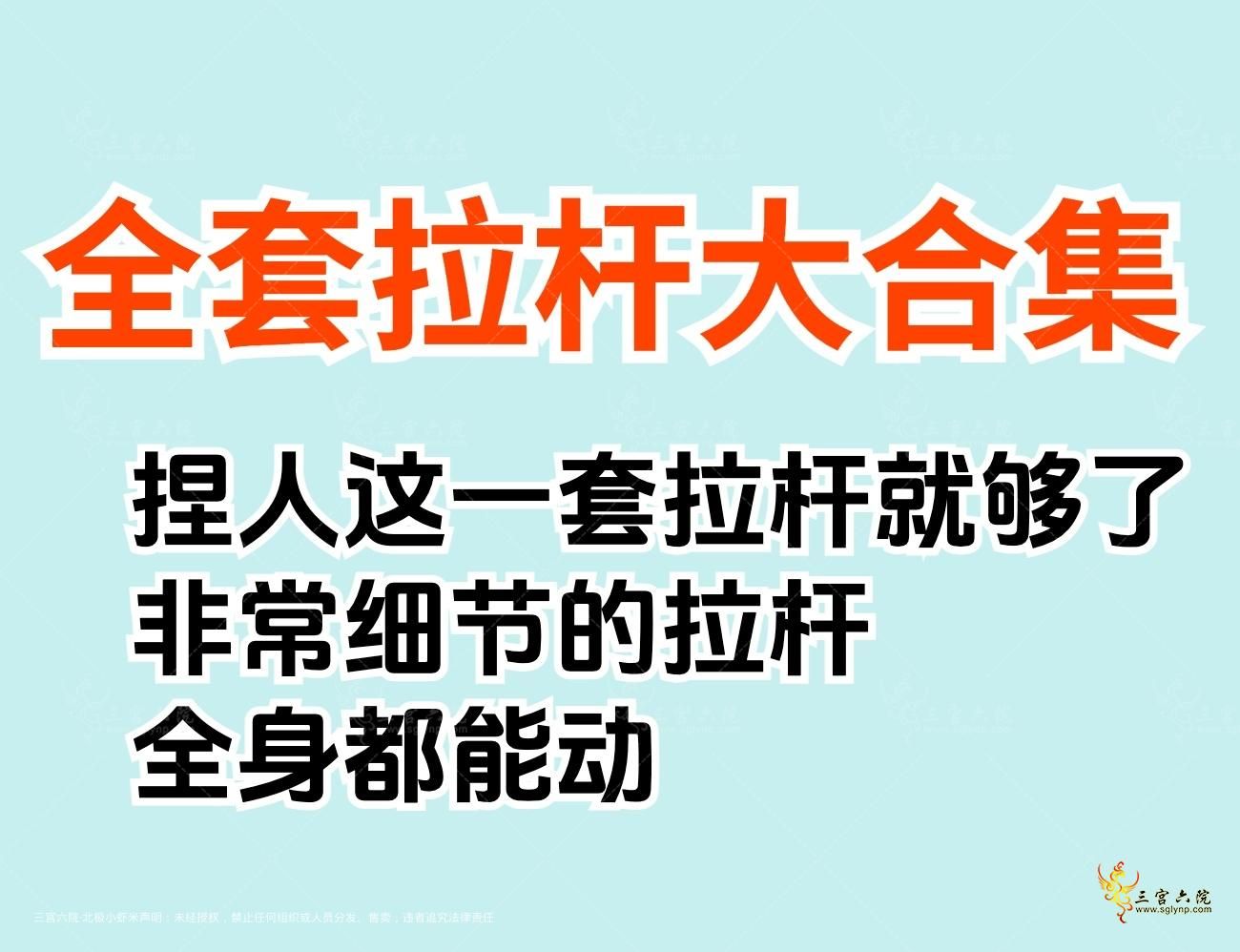 647FF004-BD28-45B3-9152-5D0199A1(2) (1).png