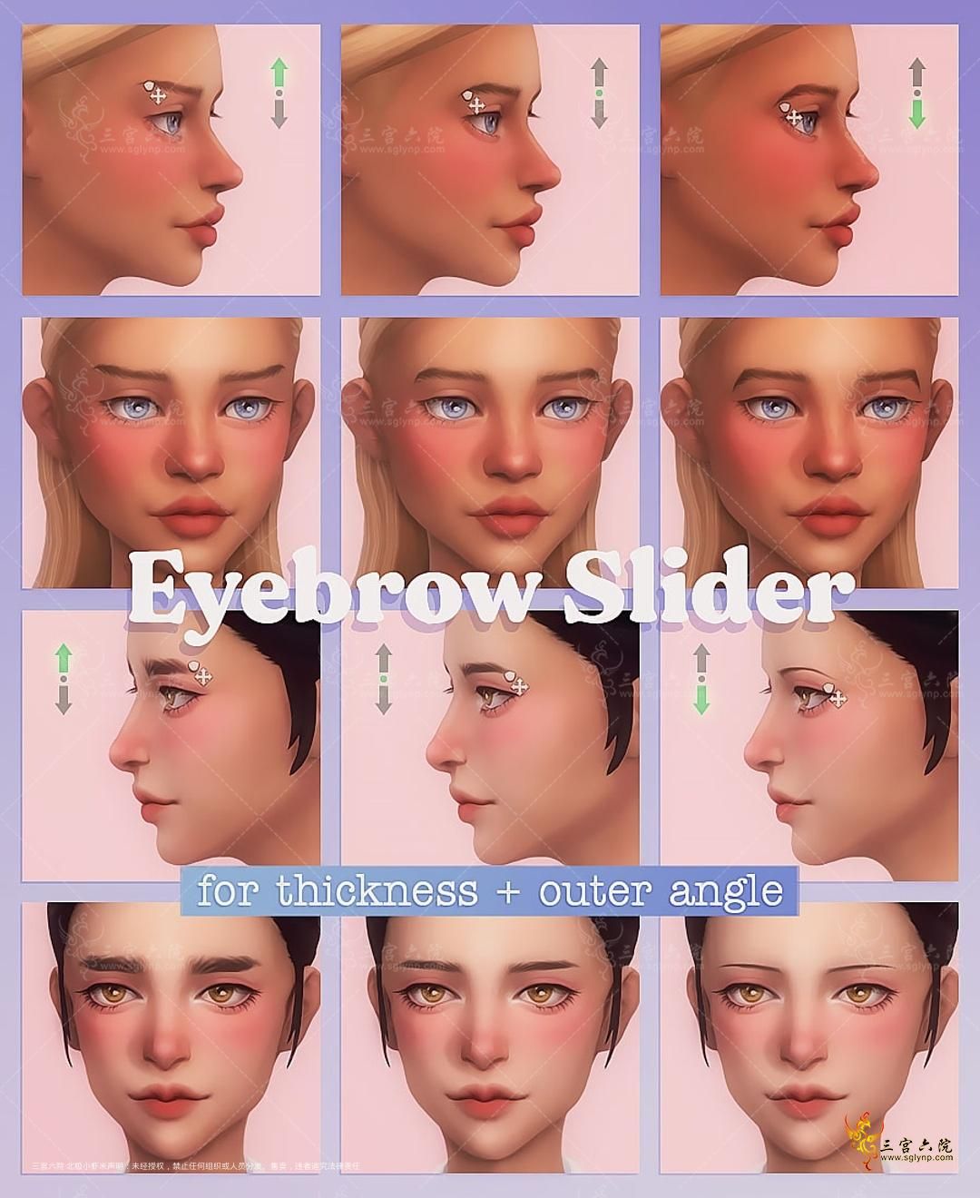 eyebrow-slider-preview.jpg