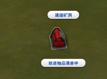 5b965fdef847083fd6ca3d2d063606e.png
