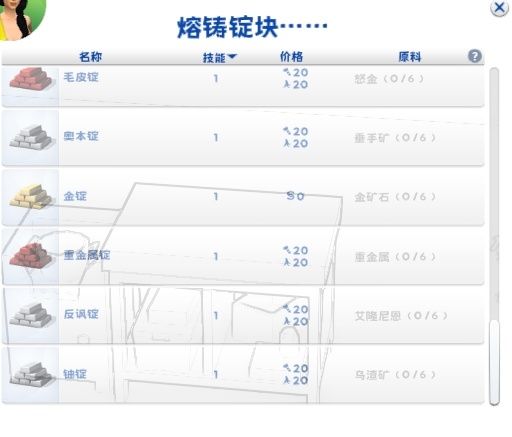 2090a903ab590e9eef1b3193625aef0.png