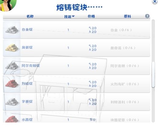 ed735e564a77d173130bc683036ca73.png