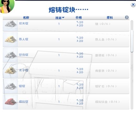32c6e30cb07242ebd245cd0dc49ecfc.png