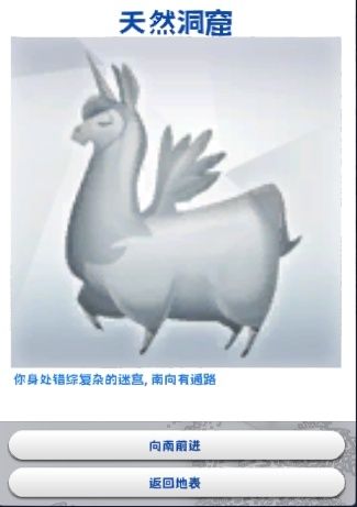 c8361dda020c01cc4069412409bdb74.png