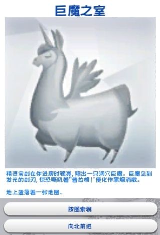c6e761ffa762e0fa4b707515967c560.png