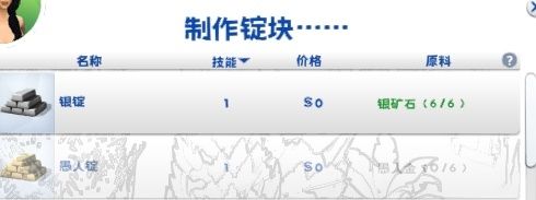 6c1b775f79c05d4c517f8370a5b7fad.png