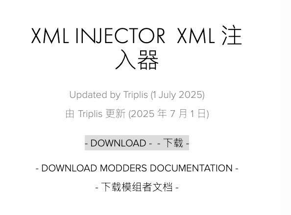 HapiGo_2025-07-02_12.10.29.png