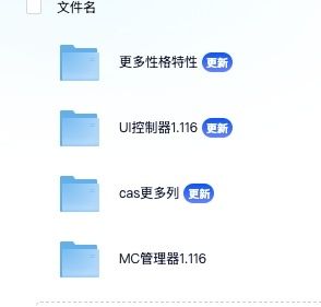 HapiGo_2025-07-02_20.25.28.png