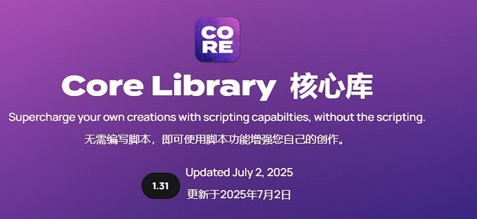 Snipaste_2025-07-03_08-24-24.png