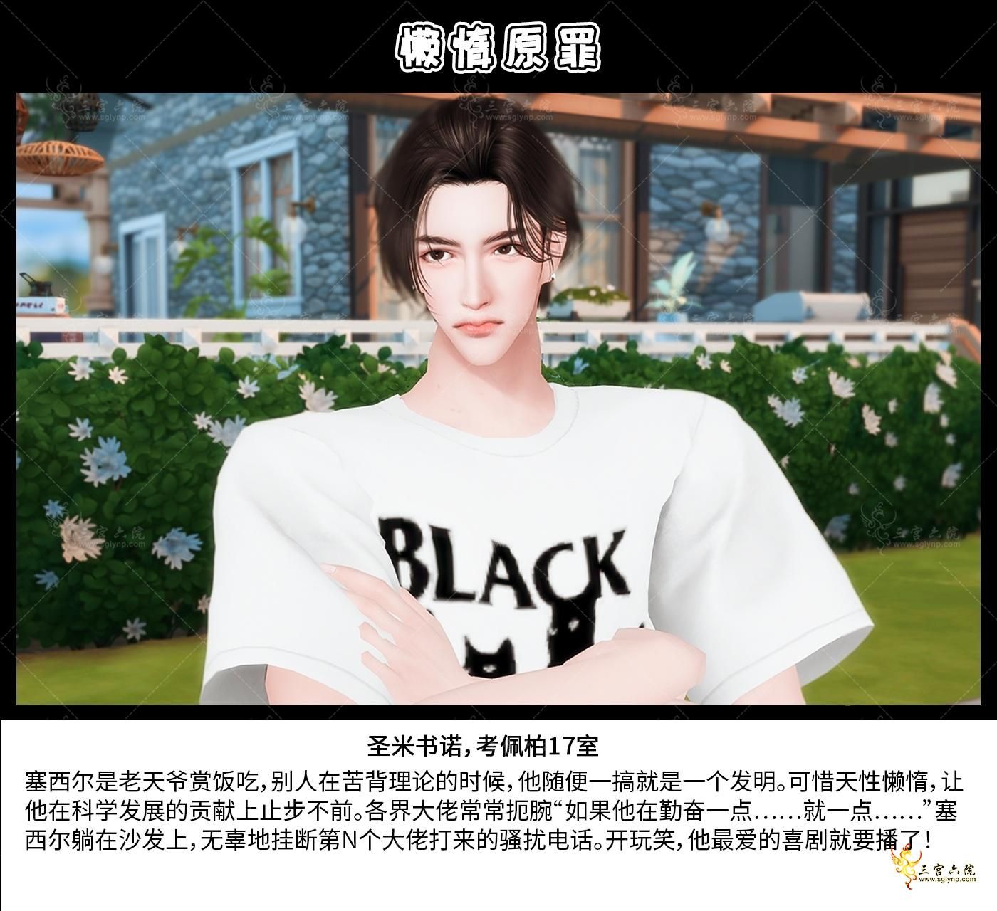 24ԭ.png