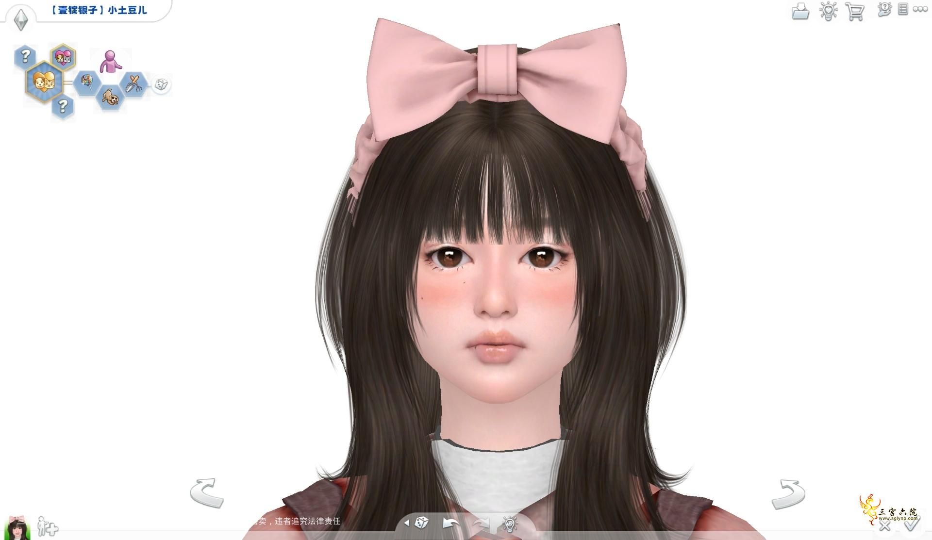 TS4_DX9_x64 2025-07-04 16-48-52.png