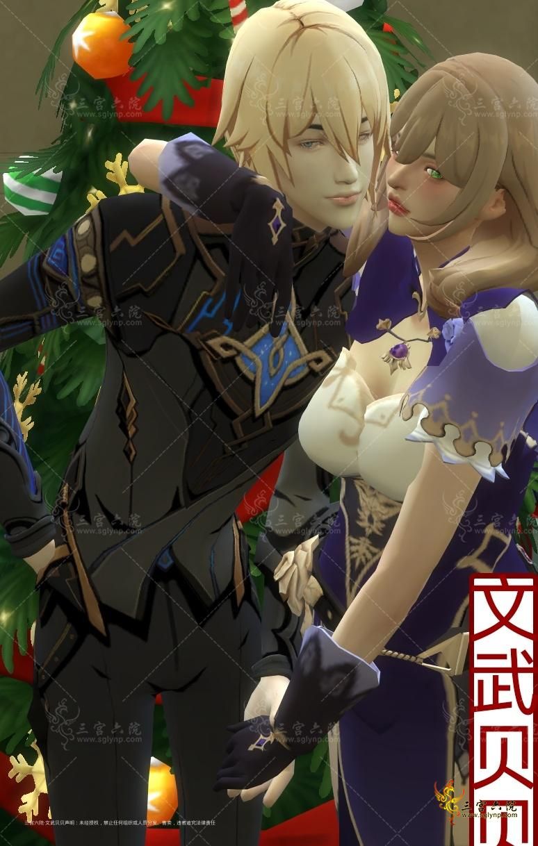 ɯʥ