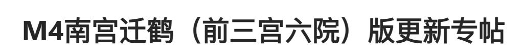 ΢ͼƬ_20250706151428.png