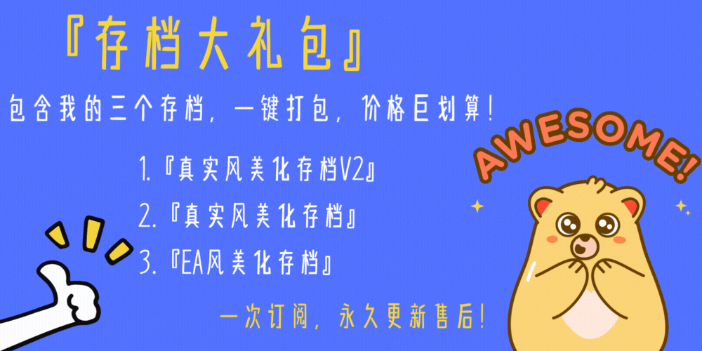 浵.gif