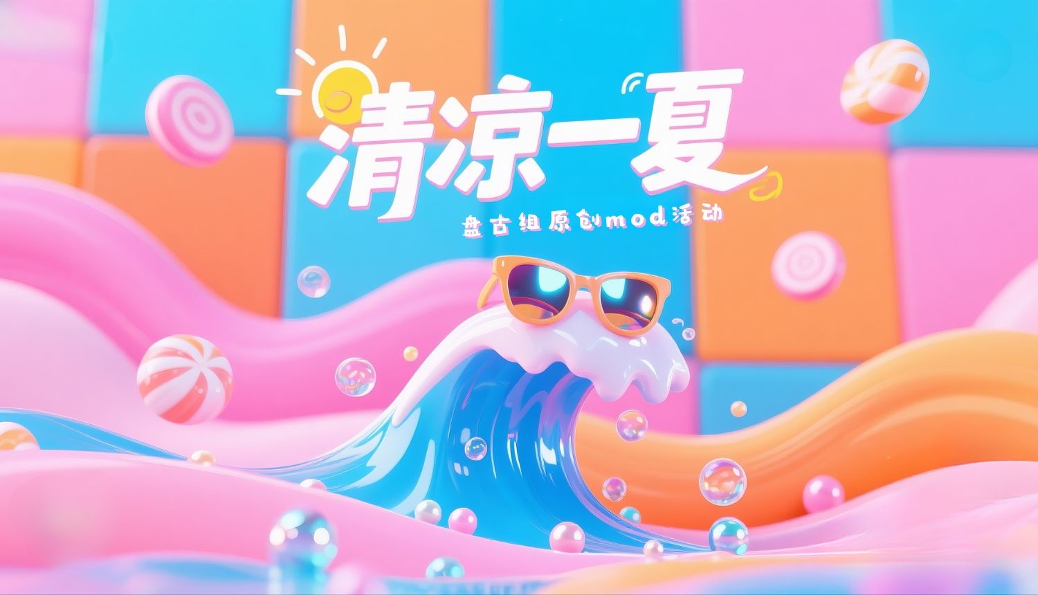 һ.png
