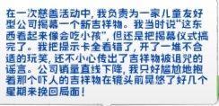 e8898b78db9fc18556991ac37a0ceab.png