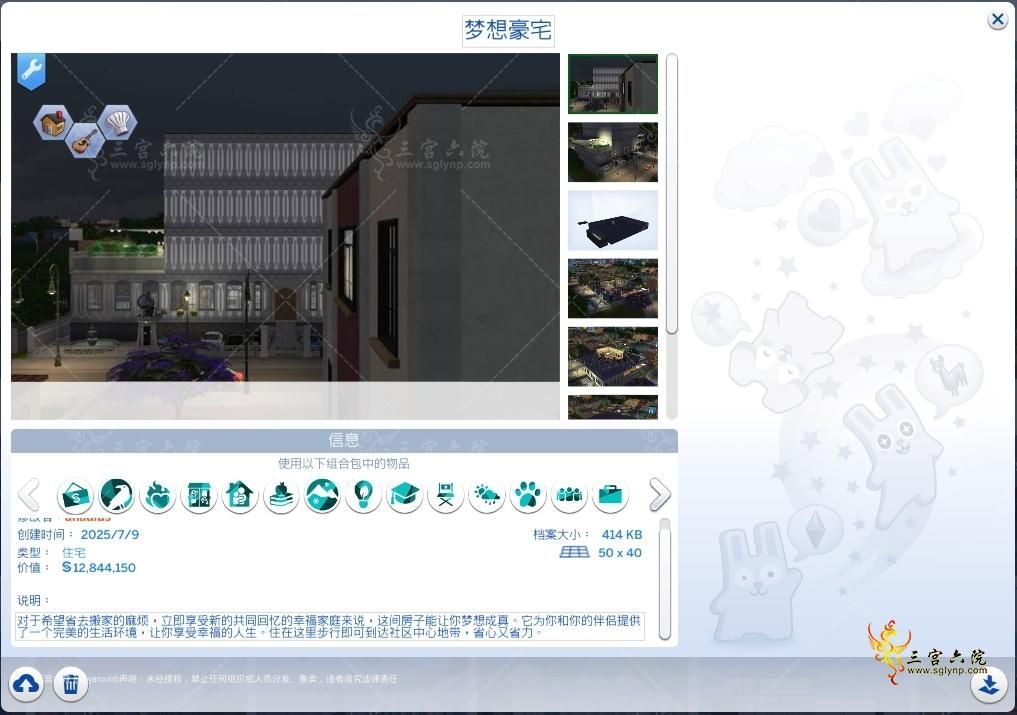 G938ZR1V6_SO1M7$@$AN64F.png