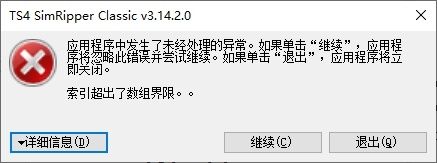 8a7480b5-d8f3-4539-90da-aea8526ea1dc.png