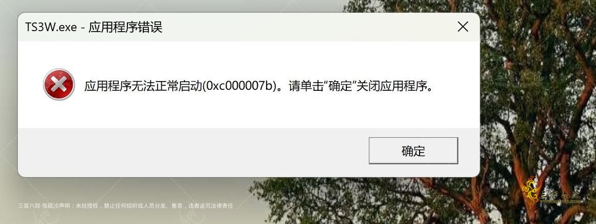 Ļͼ 2025-07-11 103317.png