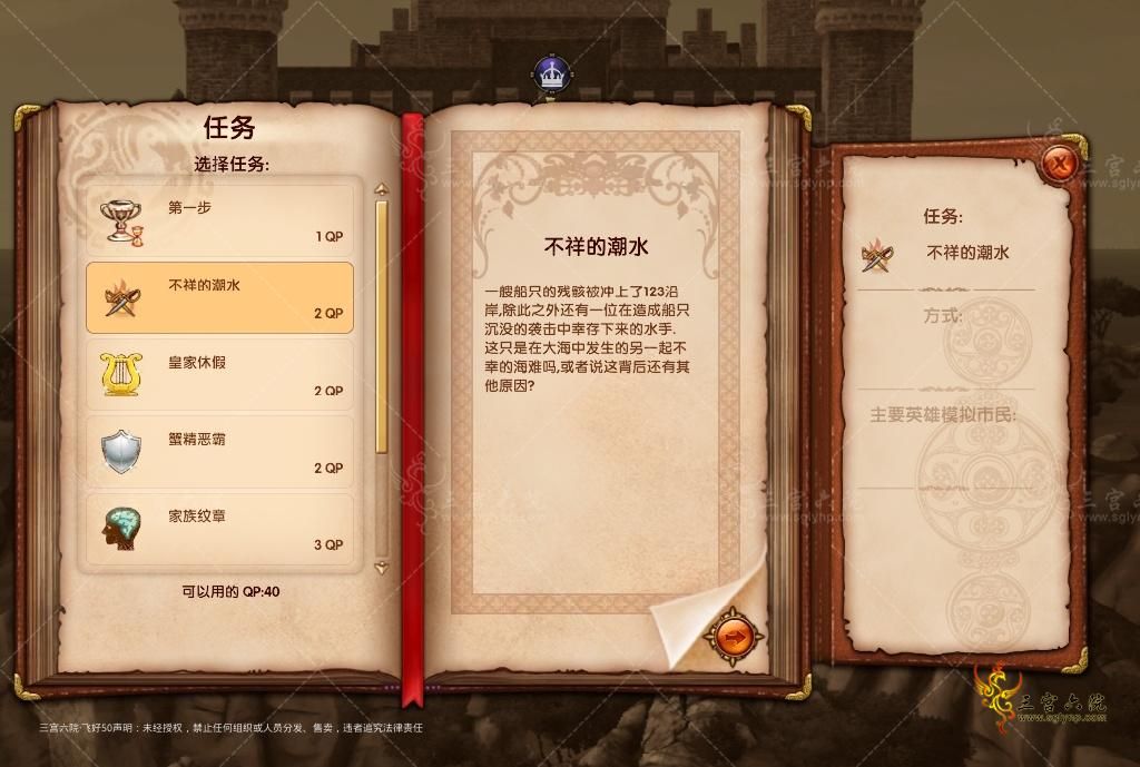 QQ_1752205687825.png
