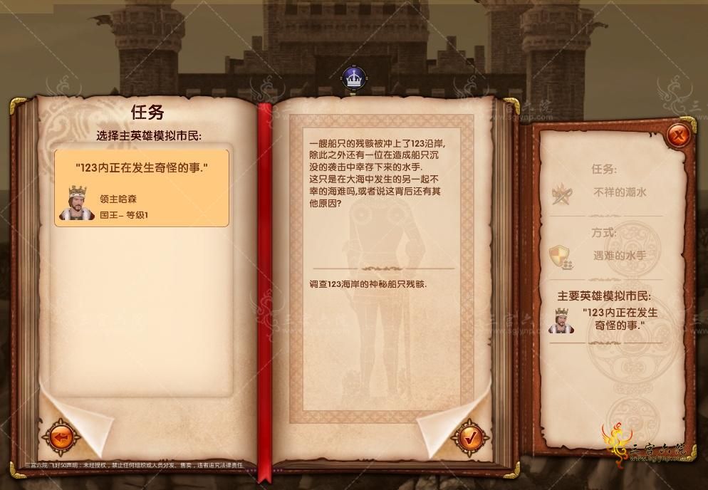 QQ_1752205730690.png