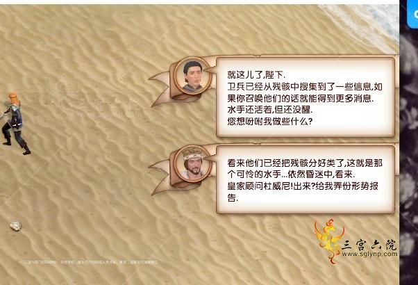 QQ_1752205800702.png