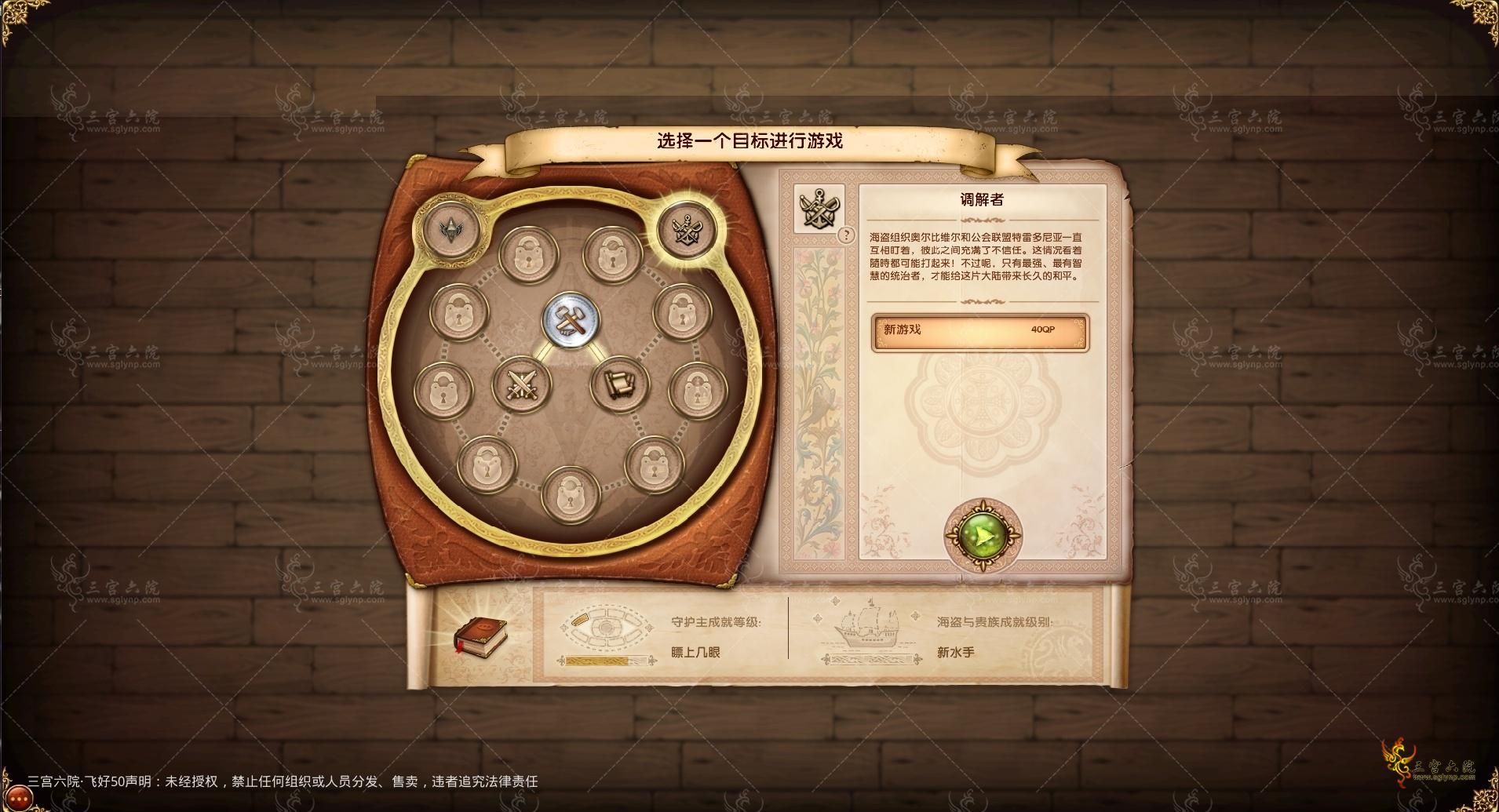 QQ_1752204629794.png