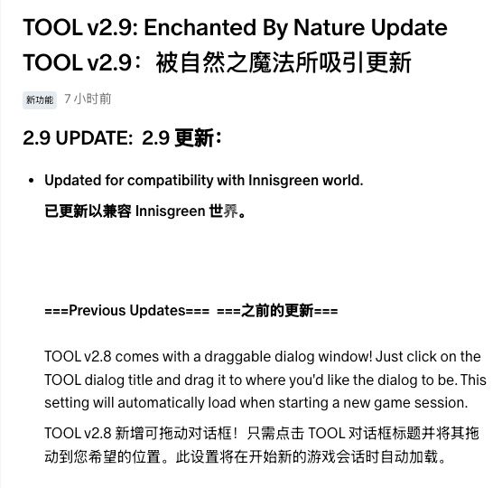 HapiGo_2025-07-11_14.41.28.png