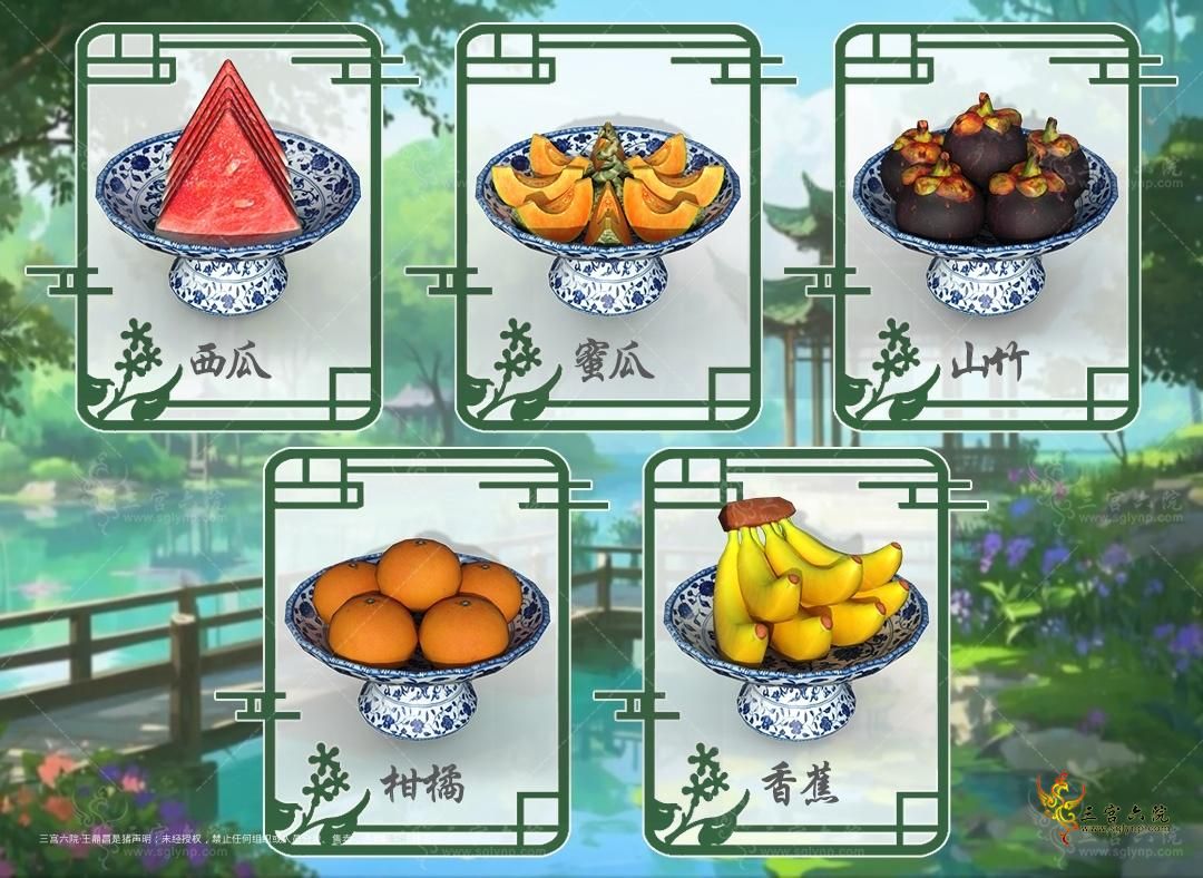 11.png