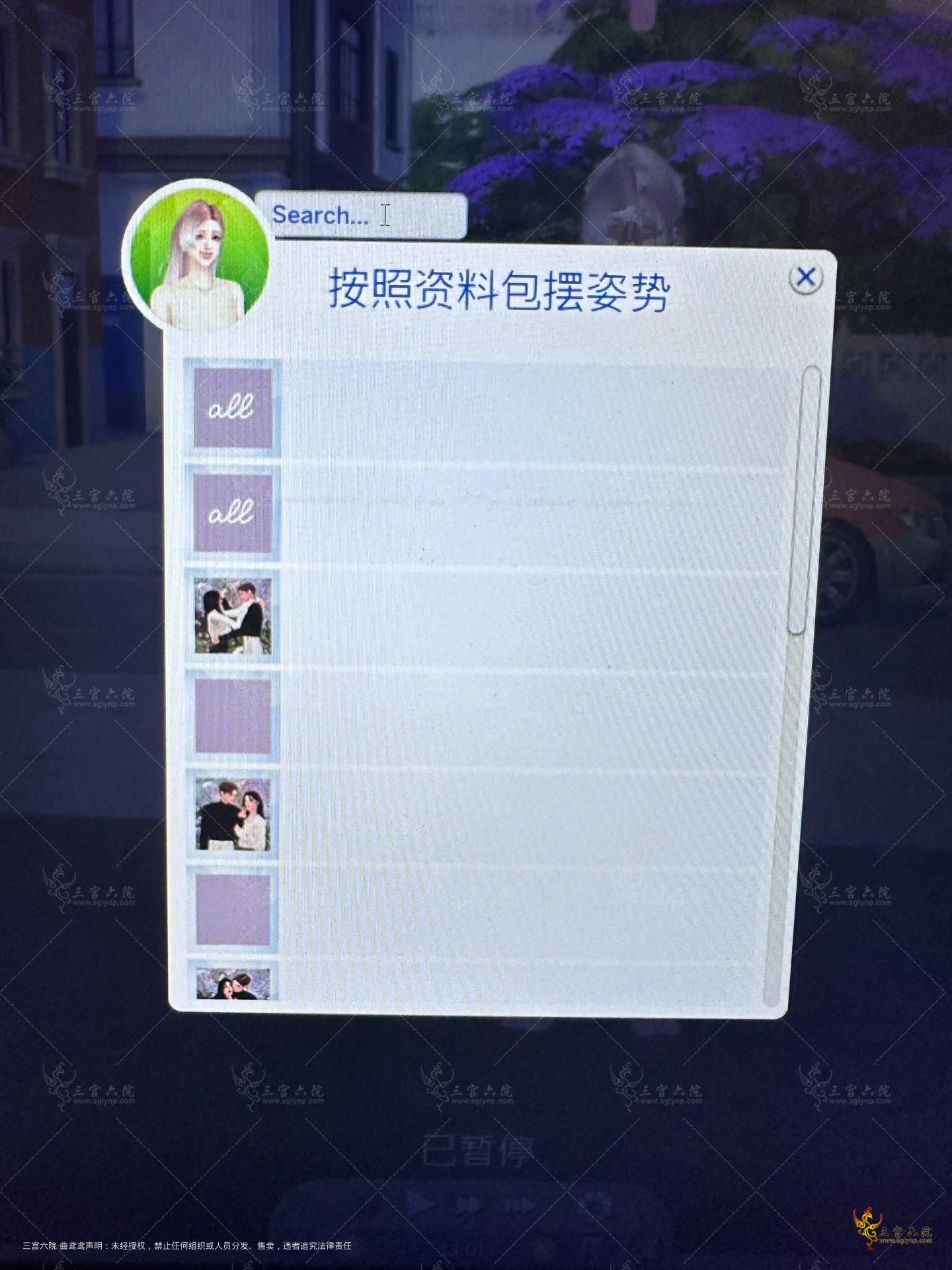 0debd98465c4e2d0b85b603c2d7be983.png