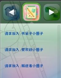 8036eb7629abf286ea23518140d7938.png